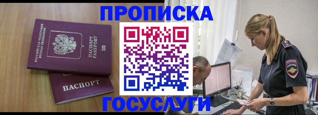 форма 3 в Кохме